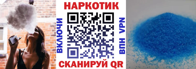 Наркошоп купить Гашиш  Меф  Поворино