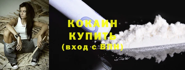 Альфа ПВП Лиски