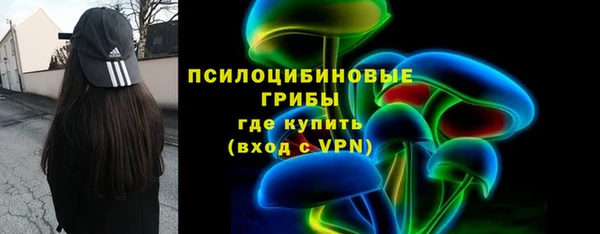 ALPHA-PVP Лихославль