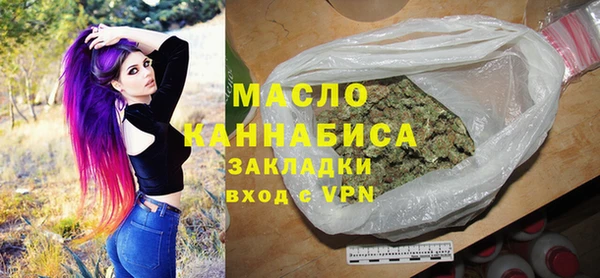 Альфа ПВП Лиски