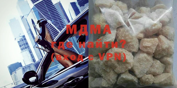 Альфа ПВП Лиски