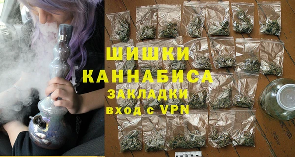 молекула духа Липки