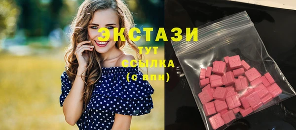 молекула духа Липки