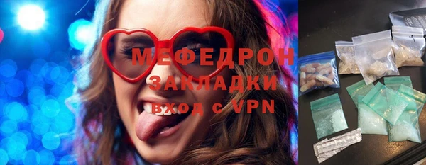 Альфа ПВП Лиски