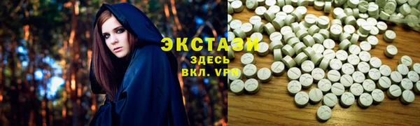 Альфа ПВП Лиски